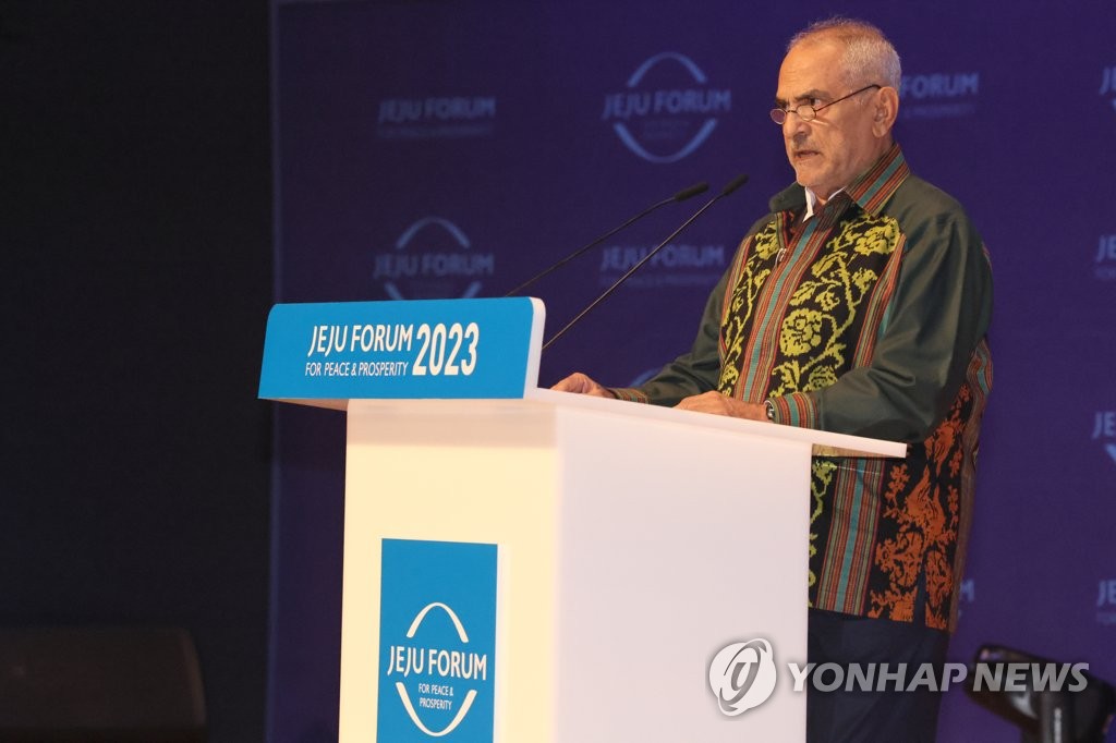 Jeju Forum on peace, prosperity