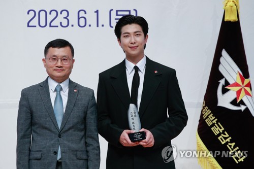 RM es nombrado embajador del proyecto de excavación de restos de la Guerra de Corea