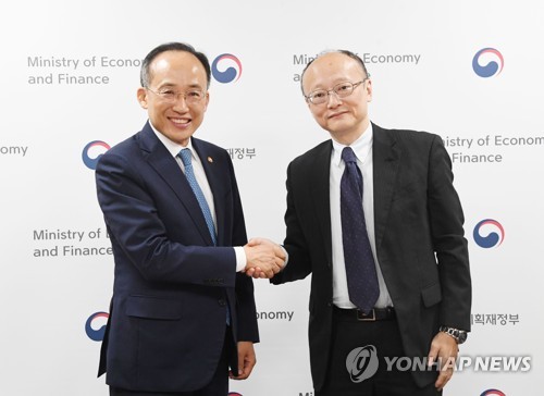 Diálogos de finanzas entre Corea del Sur y Japón