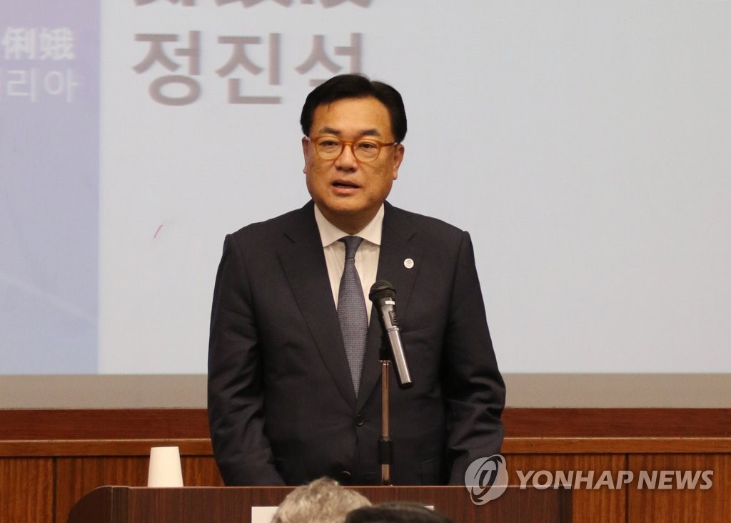 김대중-오부치 선언 25주년 심포지엄서 축사하는 정진석 의원