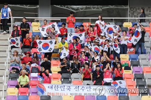 Corea del Sur avanza a las semifinales de la Copa Mundial Sub-20