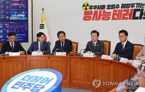 韓国最大野党が福島汚染水で攻勢　「太平洋島しょ国と連携推進」　