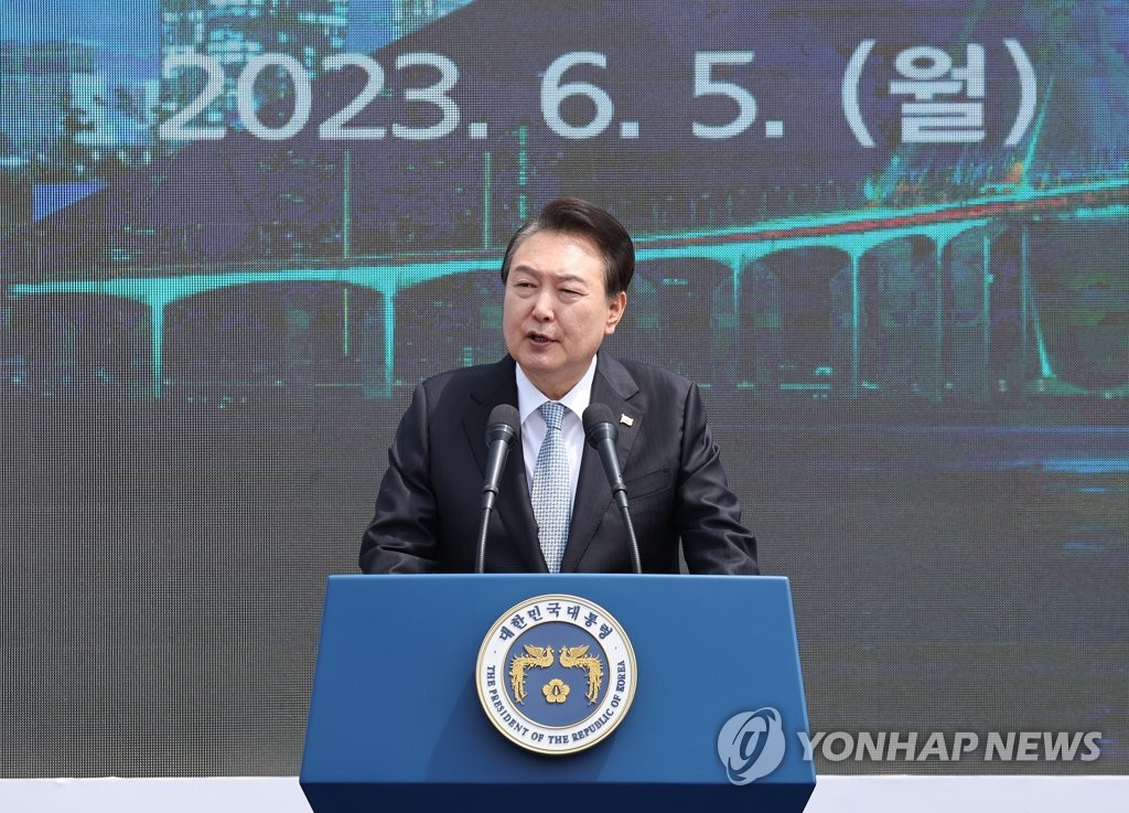 윤석열 대통령, 재외동포청 개청 축사