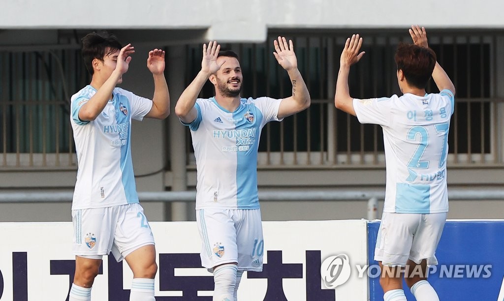 울산 세 번째 골 넣은 바코