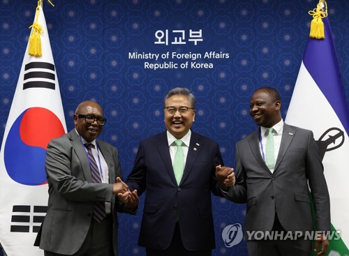 محادثات بين كوريا الجنوبية وليسوتو
