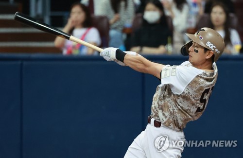 KBO MVP Jung-hoo Lee to be posted after 2023 season