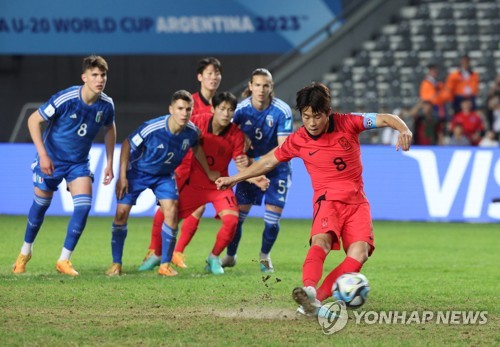 Mondial U20 : Yoon salue «le futur du football sud-coréen»