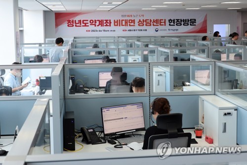 청년도약계좌 이틀 만에 누적 가입신청자 16만명 돌파(종합)