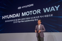 현대차, 2030년 전기차 200만대 판매 "혁신DNA로 전동화 선도"