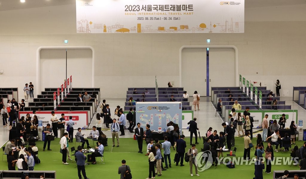 2023 Opening of Seoul International Travel Mart