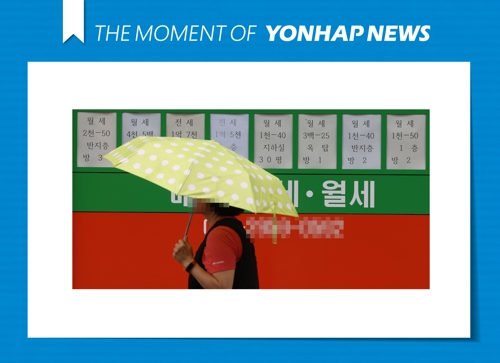  1∼5월 서울 주택 월세 비중 51%