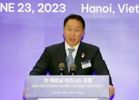 최태원 "韓경쟁력 유지하려면 기업들 中 벗어나 다각화해야"