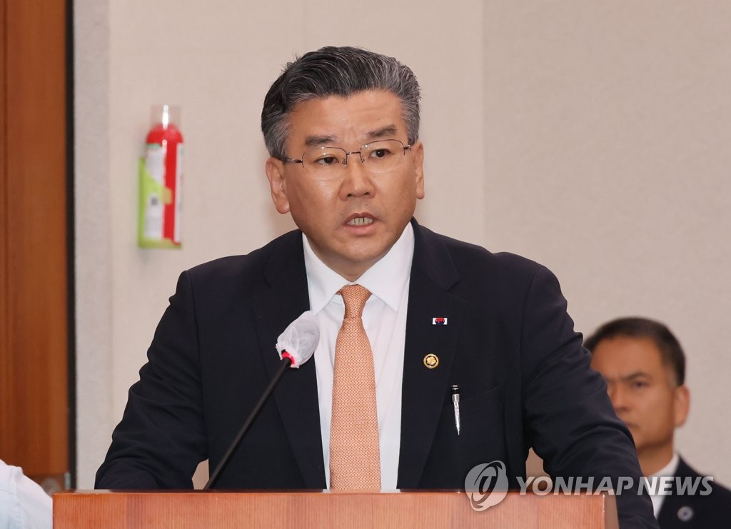 Court Ruling: Secretary General Yoo Byeong-ho’s Lawsuit Against Stock Trust Review Committee