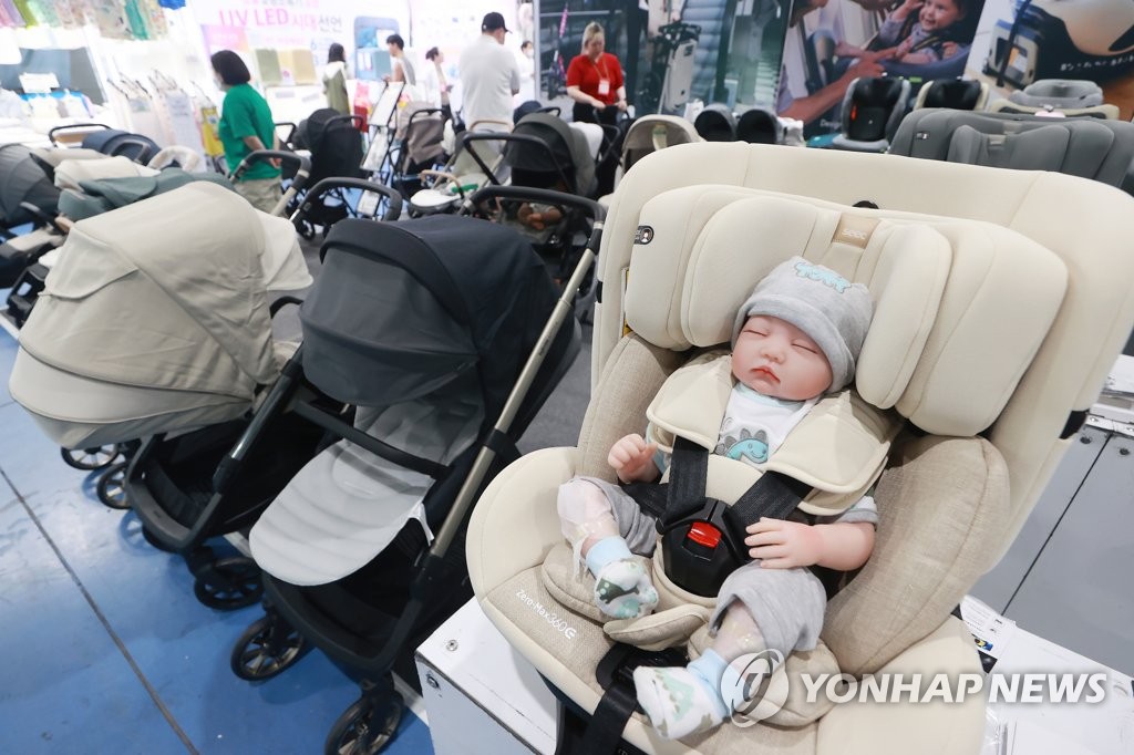 Baby products are displayed at an exhibition in Seoul on June 29, 2023. (Yonhap)