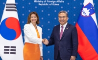 FM to visit Turkey, Slovenia to seek support for S. Korea's World Expo bid