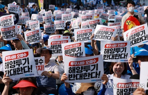 與 "민주, 어제도 길바닥 '단합대회'…분노·증오의 선전선동"