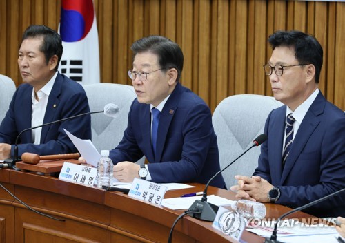 민주 "IAEA '깡통보고서'…與, '안전하다'며 대국민 가스라이팅"