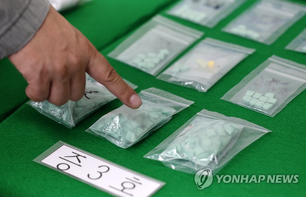텔레그램으로 엑스터시 밀수·판매한 일당 2심도 줄줄이 징역