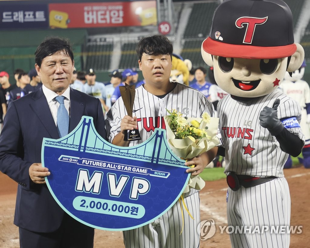 퓨처스 올스타 MVP 김범석