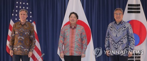 Top diplomats of S. Korea, U.S., Japan hold virtual meeting ahead of trilateral summit