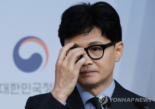 '삼성 합병' 수사했던 한동훈 "돈 물어줄 사안 아니다"