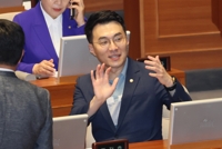 '코인 논란' 김남국, 윤리자문위 제명 권고로 정치생명 '벼랑 끝'