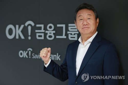 최윤 항저우 AG 선수단장 "스포츠 향한 진정성으로 단장직 수락"