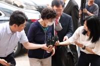 (LEAD) Yoon's jailed mother-in-law determined fit for parole