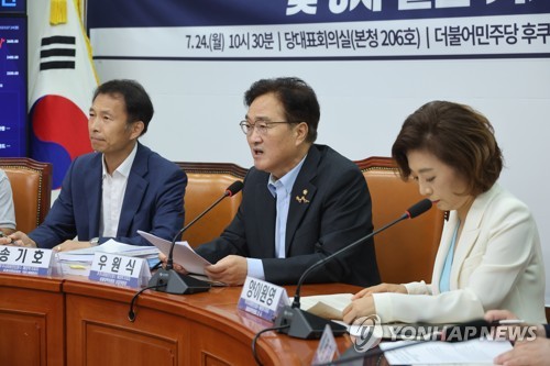 韓国最大野党「ＩＡＥＡ報告書は設備の性能評価含まず」