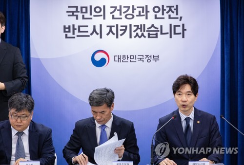 韓日が汚染水放出巡り２５日に局長級協議　韓国側要請事項の調整へ
