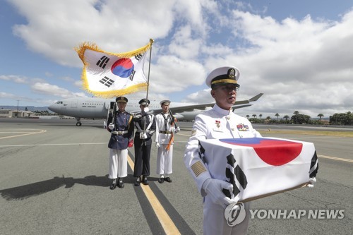 Remains of 7 S. Korean troops killed during Korean War handed over to Seoul