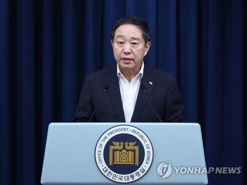 Yoon despachará a un enviado especial al Vaticano para conmemorar el 60º aniversario de los lazos diplomáticos