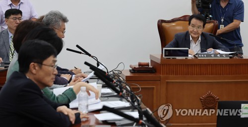 윤리특위 소위, 김남국 징계안 심의 재개…金도 출석해 소명
