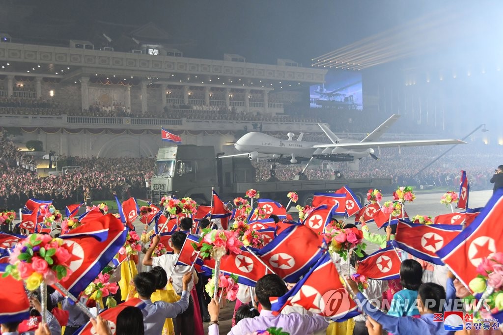 This photo, released by North Korea's Korean Central News Agency on July 28, 2023, shows an unmanned surveillance drone during a military parade under way at Kim Il Sung Square in Pyongyang to mark the 70th anniversary of the armistice that halted fighting in the 1950-53 Korean War. (For Use Only in the Republic of Korea. No Redistribution) (Yonhap)