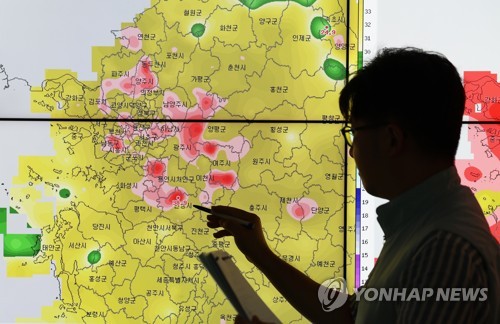 전국 호우특보 해제…중대본 위기단계 하향 조정
