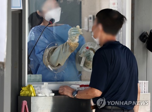 S. Korea's weekly virus cases rise for 5th consecutive week