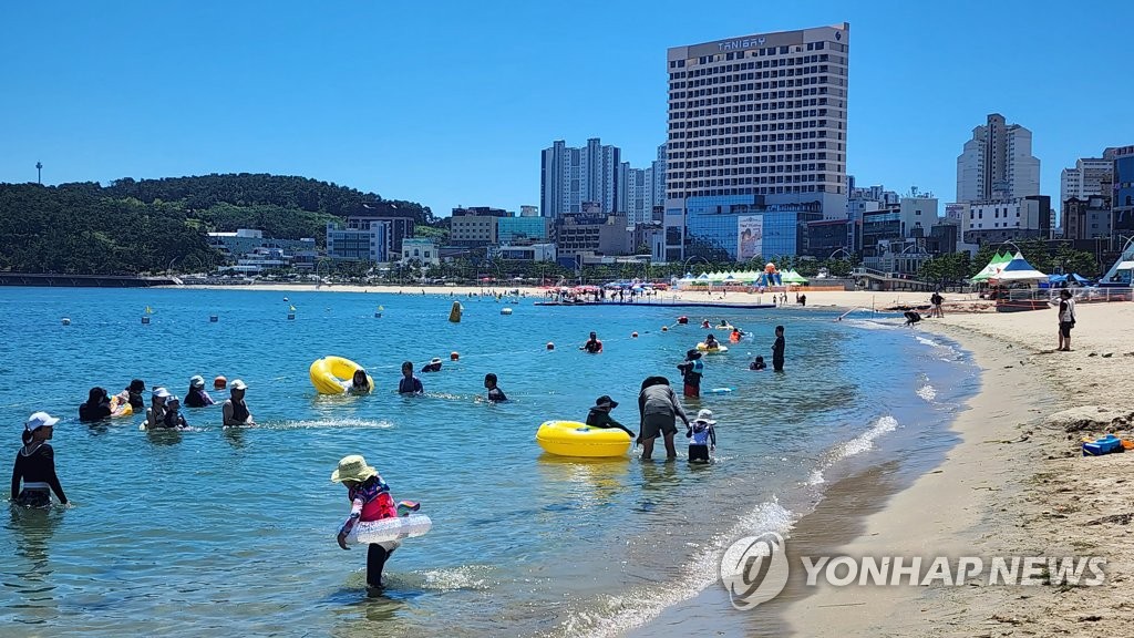 울산시, 휴가철 피서지 10곳 물가 점검…바가지 신고센…