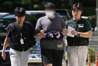 검찰 '혜화역 흉기난동 예고' 중국인 구속기소