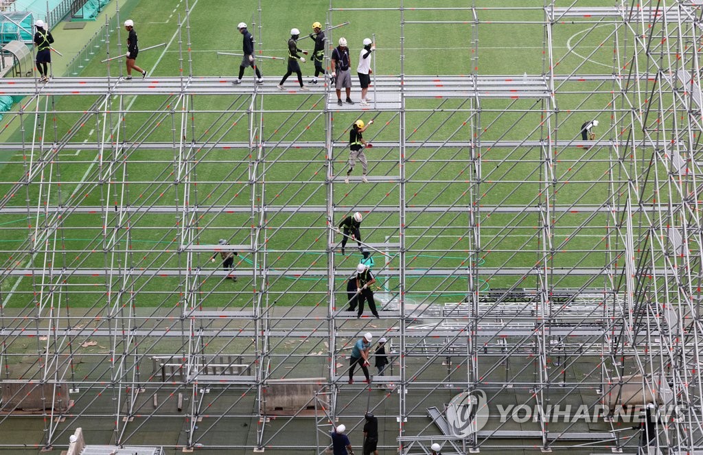 잼버리 K-팝 공연·폐영식, 서울월드컵경기장서 진행