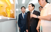 부산 전력반도체 소부장 특화단지 시찰