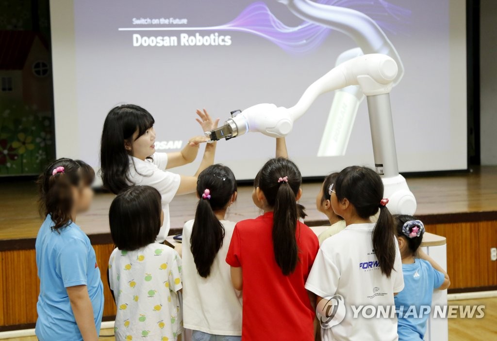 두산로보틱스, '협동로봇과 함께하는 즐거운 추억 만들기' 사회공헌활동 진행