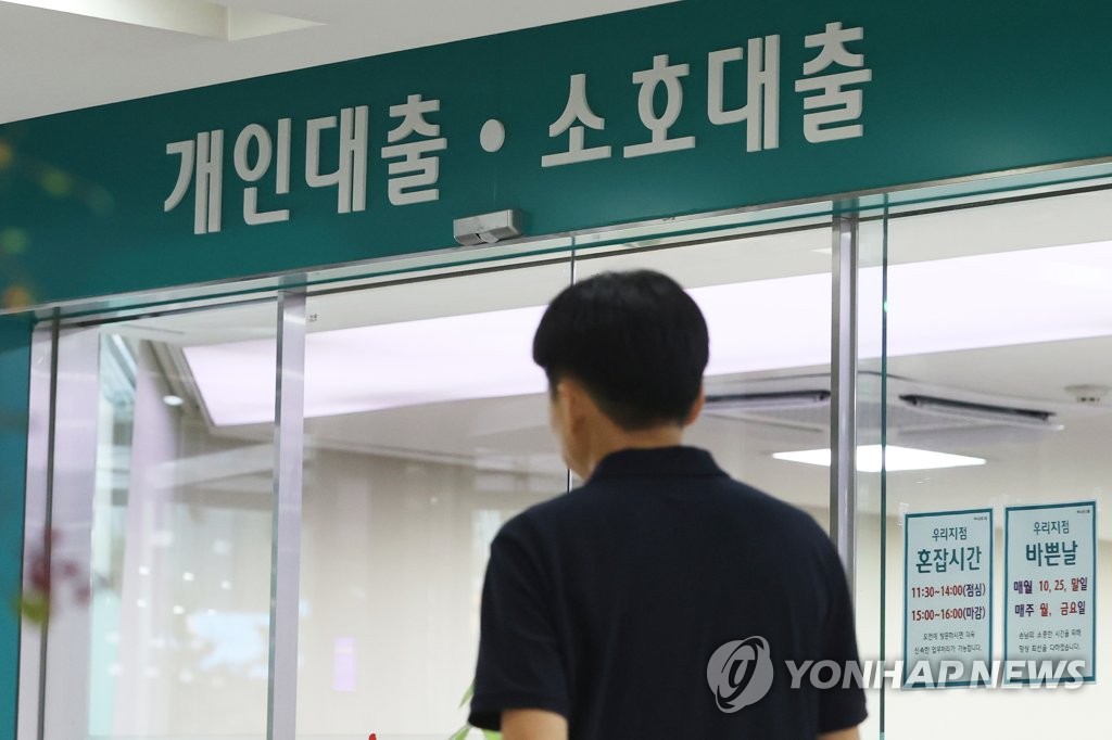 곤궁한 삶에 해외로 내몰리는 20대…연체율 가장 높아