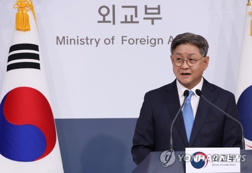 (2nd LD) Seoul warns against military cooperation between N. Korea, Russia