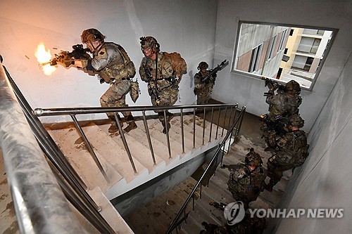 S. Korea, U.S. stage combined urban warfare drills