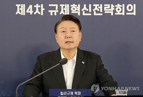 경제6단체, '킬러규제 혁파' 환영…"기업 국제경쟁력 강화 기대"(종합)