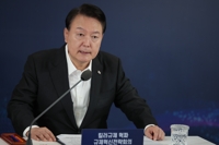 尹 "킬러규제 빠른 속도로 제거…기업에 이익이 되는 행정"