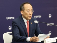 추경호 "양평道, 모든 문제 해소되면 어떤 안으로든 개설돼야"