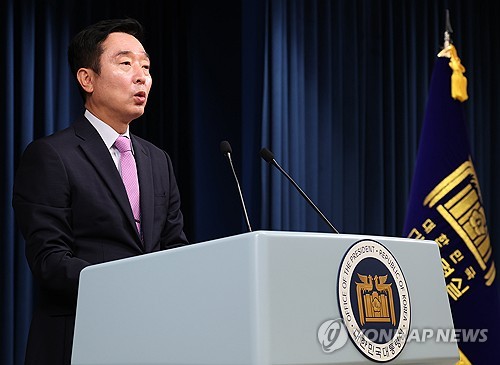 Presidential office says fake news about Fukushima release on decrease