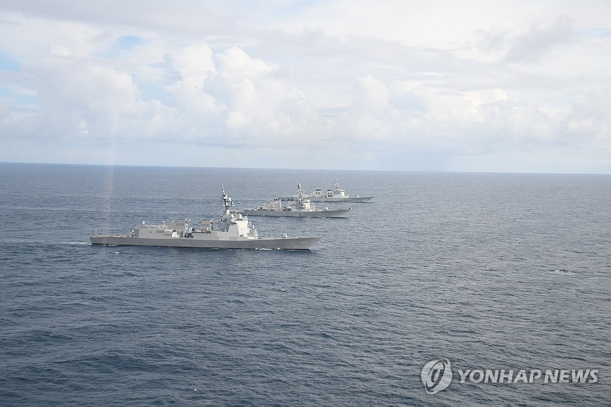 S. Korea, U.S., Japan Hold Missile Defense Drills | Yonhap News Agency