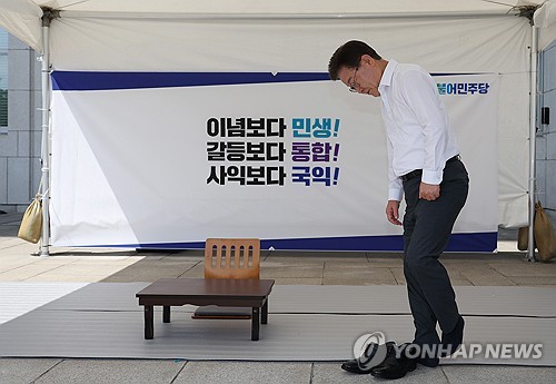 '檢맹비난 이재명 단식'에…민주당 내 체포안 '부결' 관측 고개